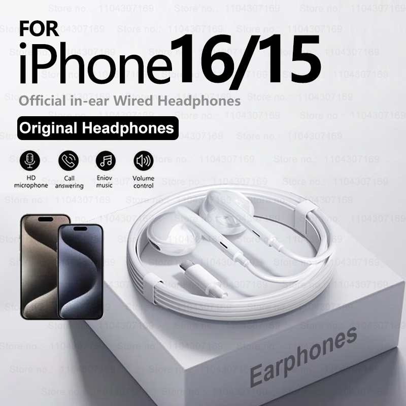 Wired Earphone Lightning - سماعات رأس سلكية لهاتف آيفون 16