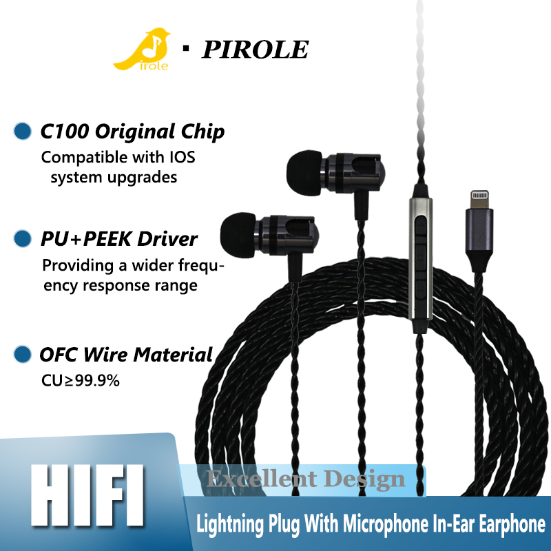 Wired Earphone Lightning - سماعات أذن سلكية أصلية مع ميكروفون،