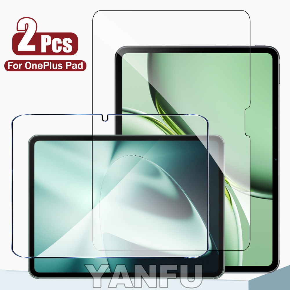 قطعتان من الزجاج المقوى 9H لجه - مراجعة Oneplus Tablet Accessories وسعره